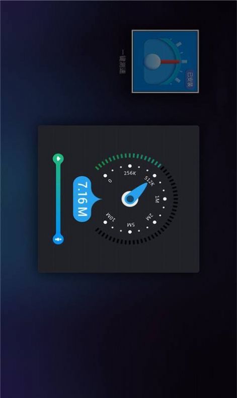 华为花瓣测速app正式版官方下载软件  v3.1.0.300图3