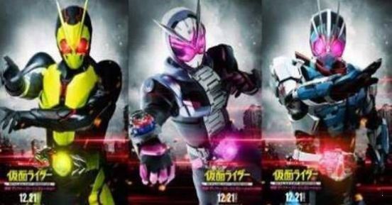 令和假面骑士模拟器游戏安卓手机版  v9图1