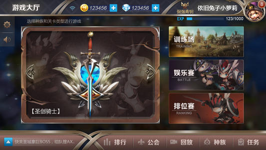 手机所有游戏都能开120帧的软件合集