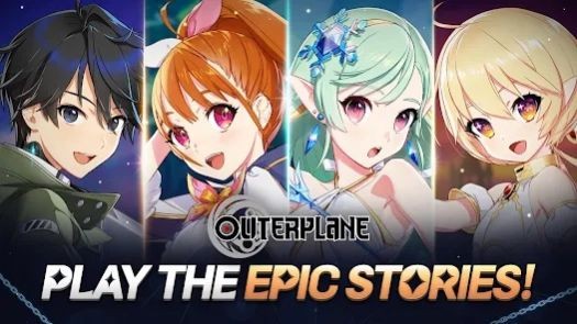 异次元之旅游戏最新版下载  v1.0.29图3