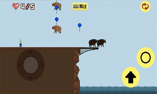 跳桥不死联盟安卓版下载  v1.2图3