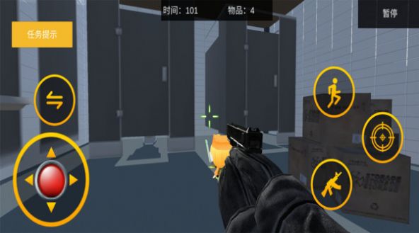 建筑破坏人游戏安卓手机版  v1.1图4