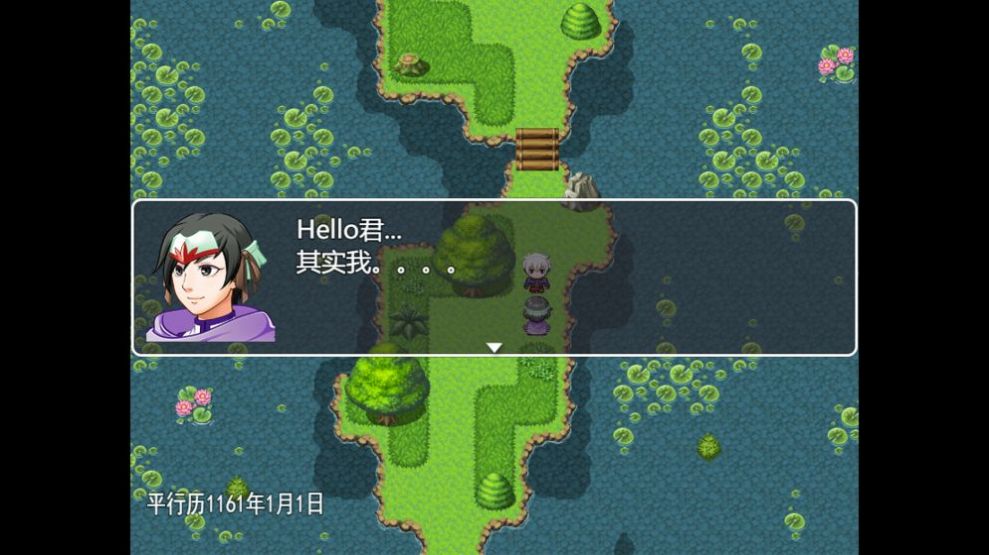 时间与羁绊游戏安卓完整版  v0.0.1图4