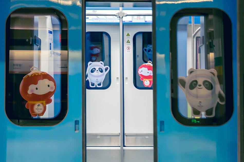 地铁逃生冰墩墩直装合集