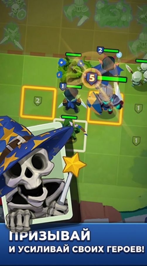 塔防小怪兽金币钻石安卓版  v1.0.0图4