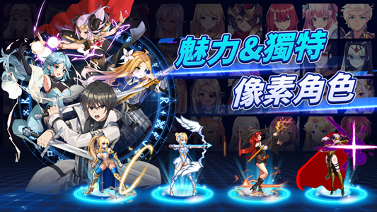 剑客物语手游图1