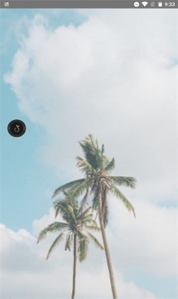 HFOpenPlayer音乐互动app软件下载  v1.0图1