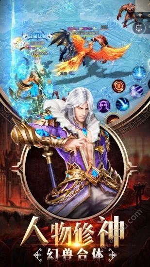 魔狱奇迹之魔域觉醒手游腾讯版官方下载  v1.0.0.4图4