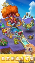 萌龙进化论最新版图3