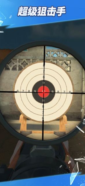 全民神枪手2游戏图10