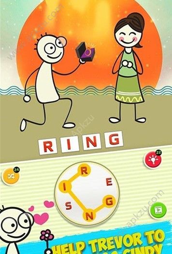 求爱字谜提示完整安卓版  v1.1图3