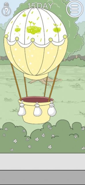 手机去哪了游戏官方最新版  v1.1.2图2