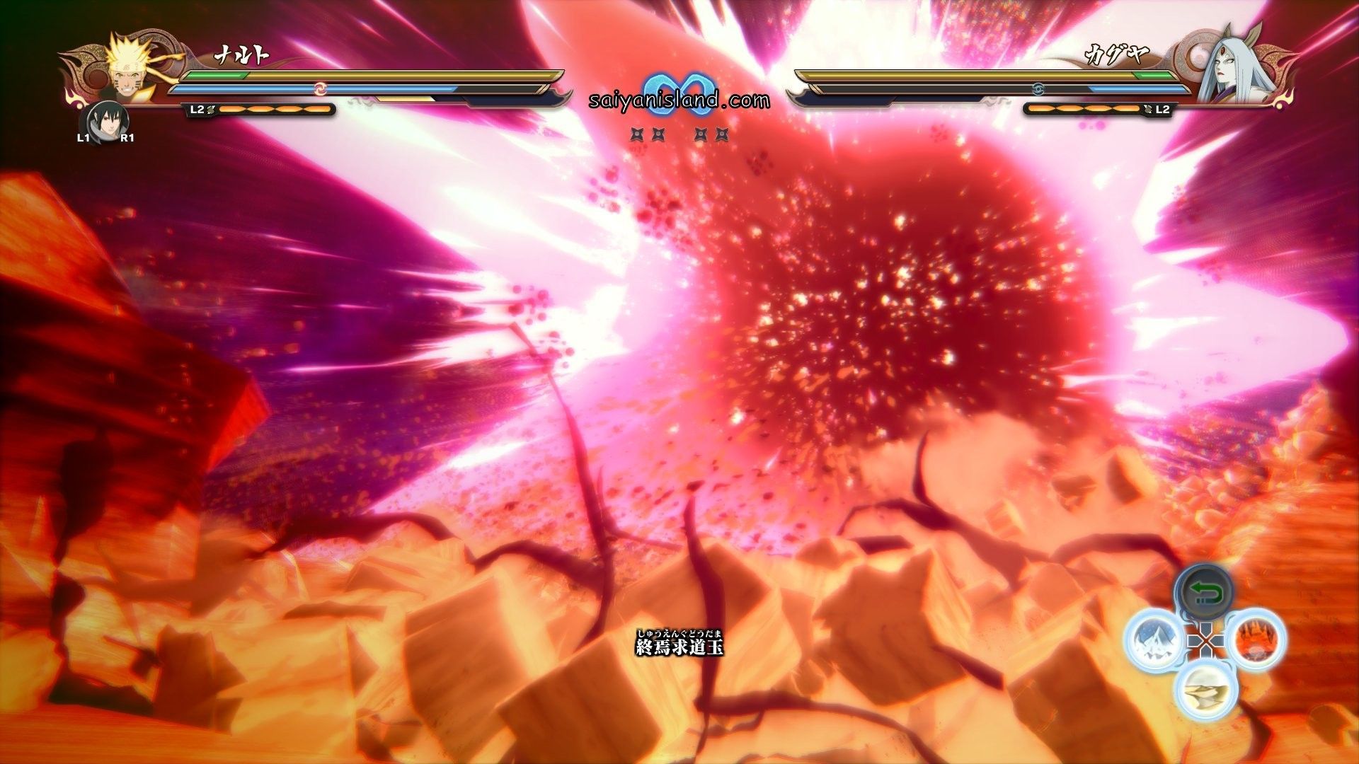 火影忍者疾风传究极风暴4查克拉安卓版  v1.0图3