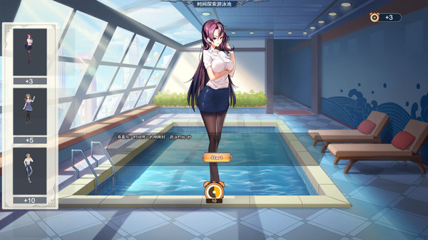 双面战姬游戏图3