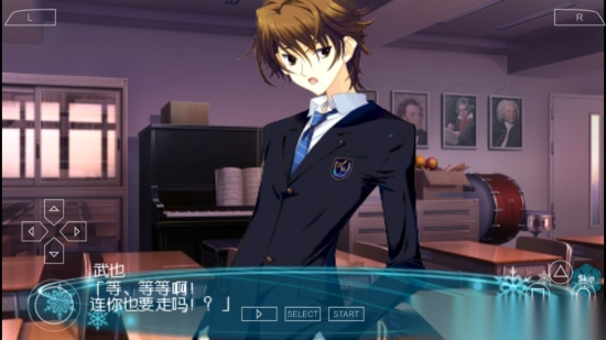 白色相簿2序章安卓版图3