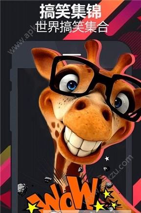 饭泥短视频软件下载app官方版 v1.0.0图3