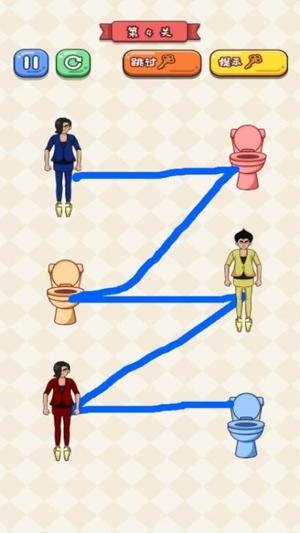 画线玩梗大师图2