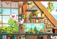 四季合合官方版图2