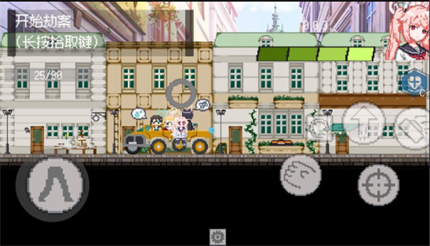 baday碧蓝档案同人二创版图3