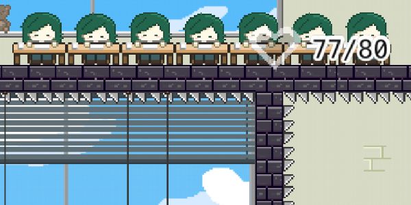 这班上够了中文版图2