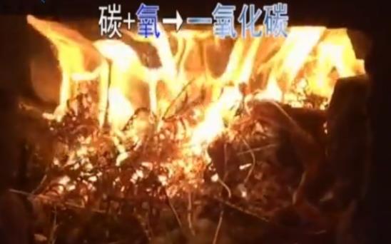 2019柳州市冬季消防安全教育专题活动官方登录入口 v1.5.5图2