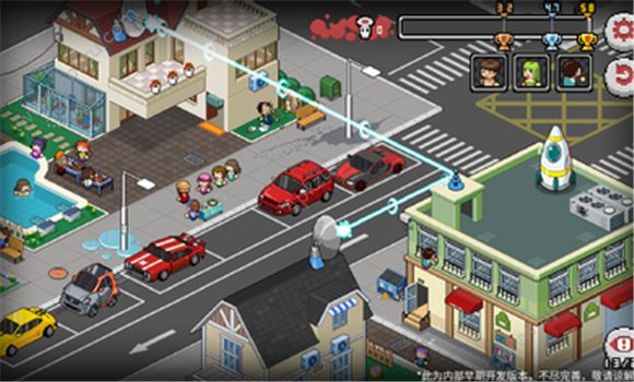 死神来了游戏完整版下载(Death Coming) v1.9.0图1