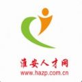 淮安人才网app