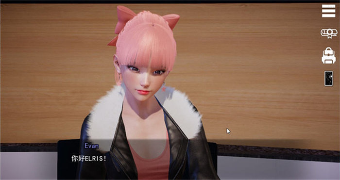 agent17最新版本2025图4