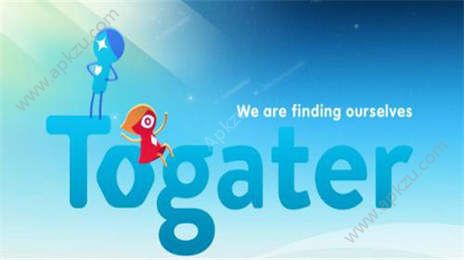 Togater安卓版图1
