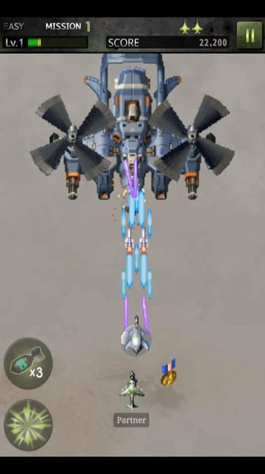 前锋1944游戏安卓手机版  v1.0图1