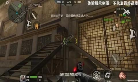 穿越火线高清版本3.0生化金字塔官方下载  v1.0.230.530图3