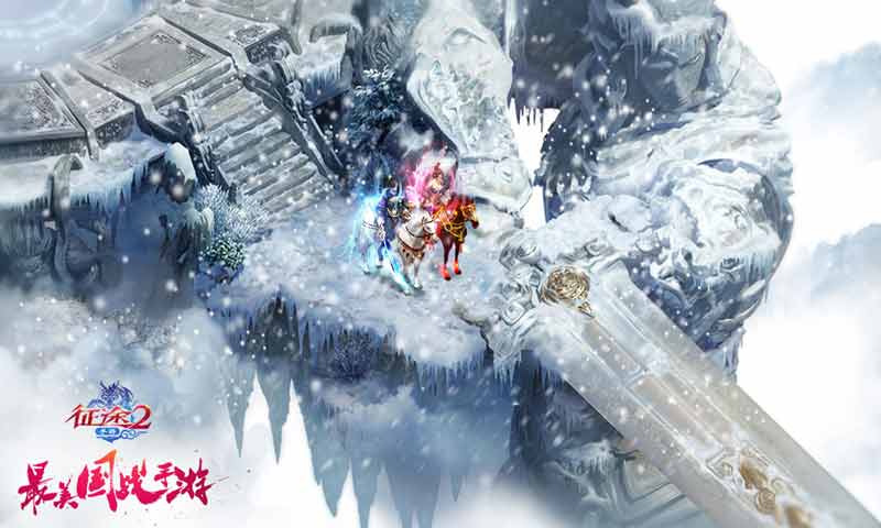 征途2官网版图5