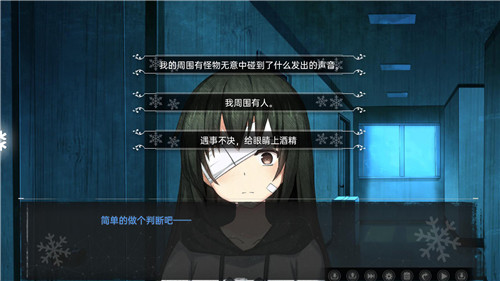 我的漫画游戏安卓版  v1.3图1