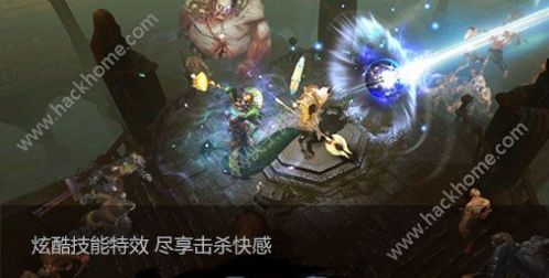 完美世界代号R手游图1