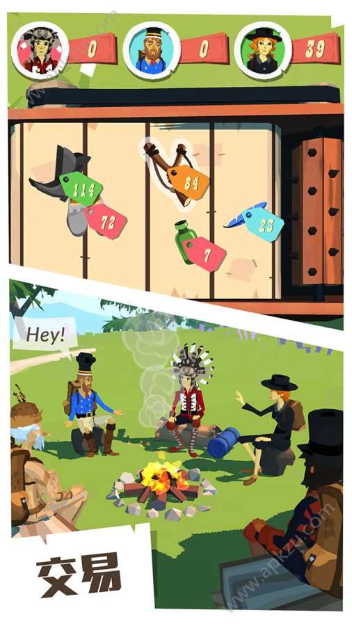 边境之旅网易游戏官方正式版  v3.1.6图5