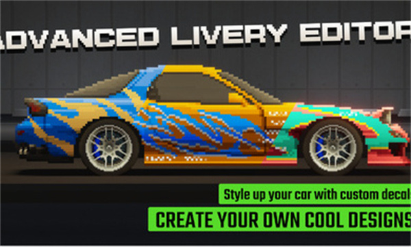 顶尖赛车手最新版图3