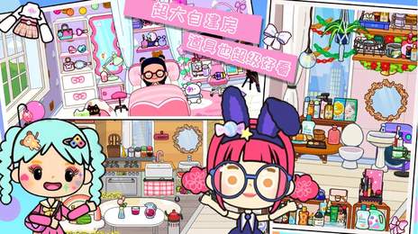 尤雅米加小镇印刷厂安卓版游戏  v1.17图3