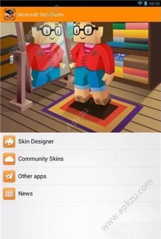 我的世界皮肤编辑器4d手机版中文下载安装  v1.23.20.131123图1