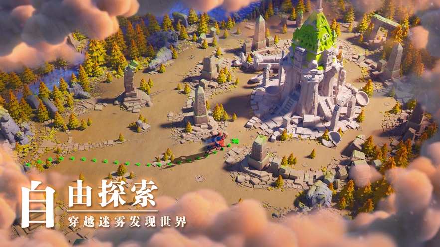 万国觉醒rok官方图3