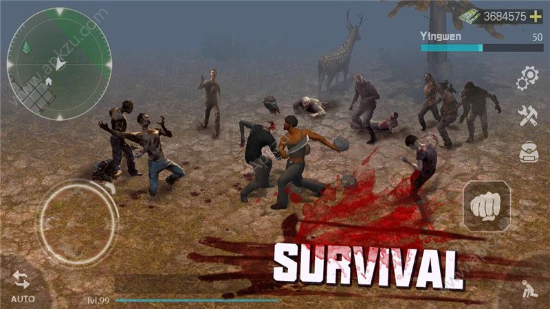 生存启示录末日幸存者游戏图3