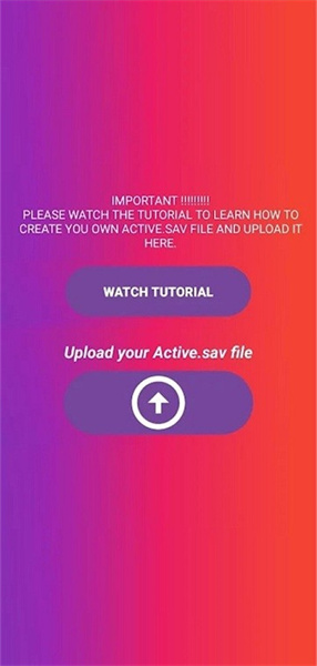 90fps画质助手图2