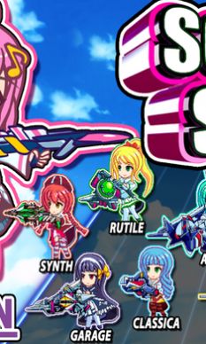 音乐射击安卓版图3