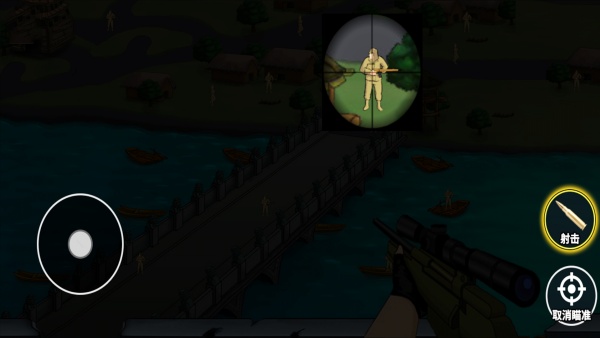 战场狙击手冠军图2