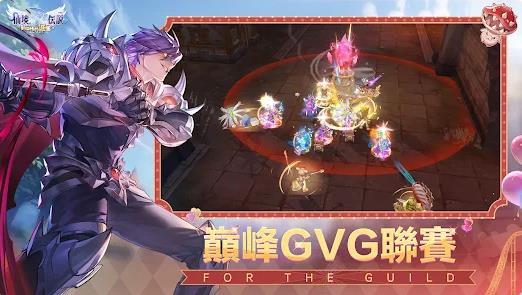 RO新世代携手同行图1