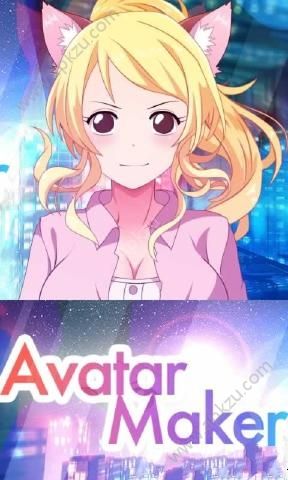 动漫女友创造金币中文安卓版（Avatar Maker）  v1.1图2