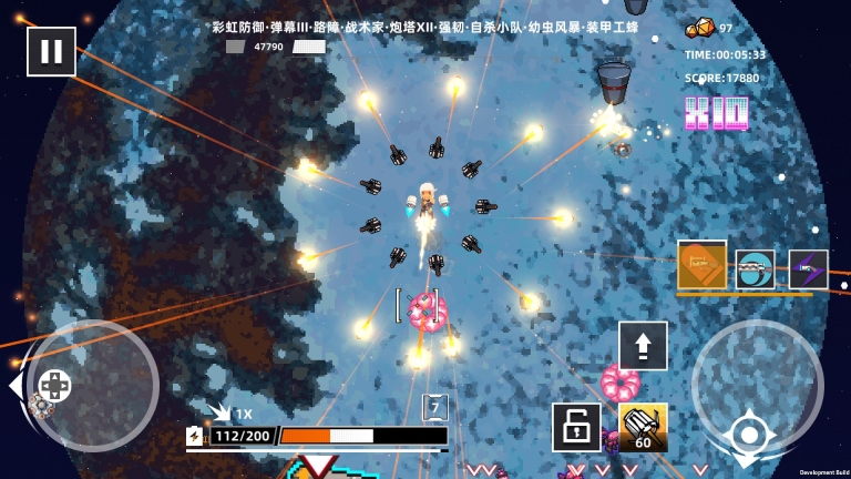 强袭人形：原体图4