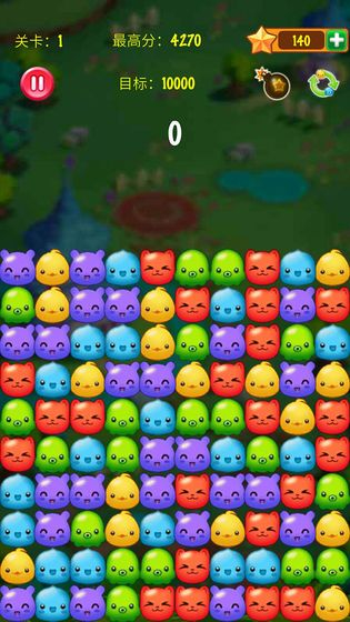 萌宠消消乐园领红包福利版图2