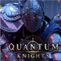 量子骑士免费中文安卓版  v1.0