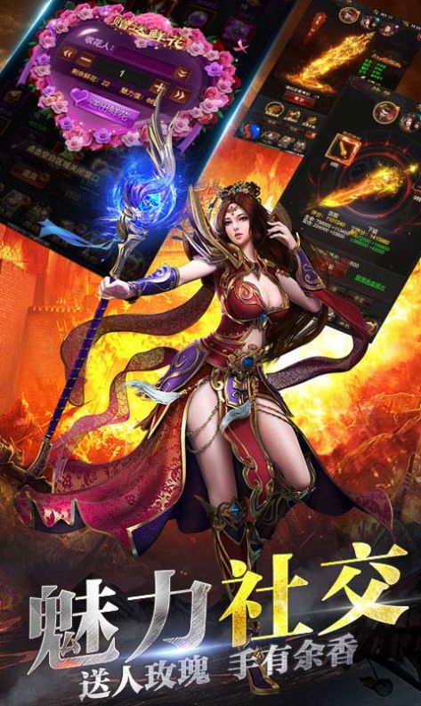 斩乾战纪官方图3