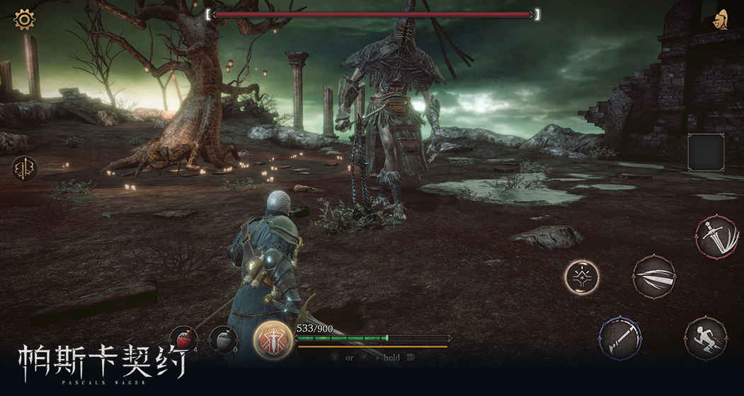 帕斯卡契约雾中营地dlc中文完整版  v1.2.5图3